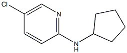 5-chloro-N-cyclopentylpyridin-2-amine,,结构式