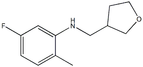 5-fluoro-2-methyl-N-(oxolan-3-ylmethyl)aniline,,结构式