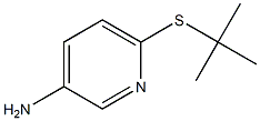 6-(tert-butylsulfanyl)pyridin-3-amine 化学構造式