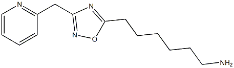 6-[3-(pyridin-2-ylmethyl)-1,2,4-oxadiazol-5-yl]hexan-1-amine 结构式