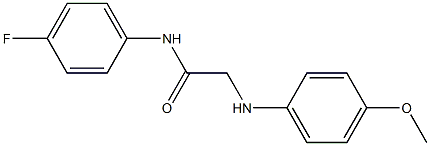 N-(4-fluorophenyl)-2-[(4-methoxyphenyl)amino]acetamide,,结构式