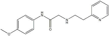  N-(4-methoxyphenyl)-2-{[2-(pyridin-2-yl)ethyl]amino}acetamide