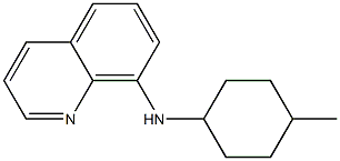 N-(4-methylcyclohexyl)quinolin-8-amine 结构式