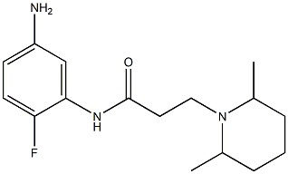 N-(5-amino-2-fluorophenyl)-3-(2,6-dimethylpiperidin-1-yl)propanamide 结构式