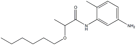 N-(5-amino-2-methylphenyl)-2-(hexyloxy)propanamide,,结构式