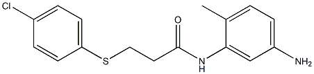 N-(5-amino-2-methylphenyl)-3-[(4-chlorophenyl)sulfanyl]propanamide Struktur