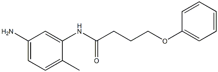 N-(5-amino-2-methylphenyl)-4-phenoxybutanamide 结构式