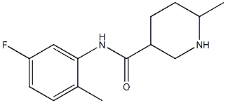 N-(5-fluoro-2-methylphenyl)-6-methylpiperidine-3-carboxamide Structure