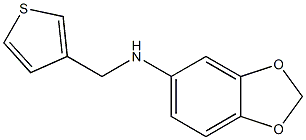 N-(thiophen-3-ylmethyl)-2H-1,3-benzodioxol-5-amine Structure