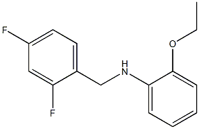 N-[(2,4-difluorophenyl)methyl]-2-ethoxyaniline 结构式