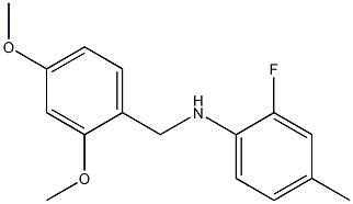 N-[(2,4-dimethoxyphenyl)methyl]-2-fluoro-4-methylaniline Structure