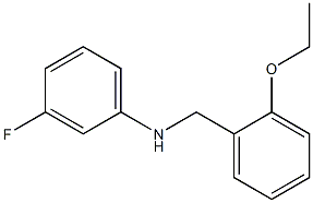 N-[(2-ethoxyphenyl)methyl]-3-fluoroaniline 结构式