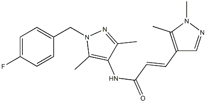 3-(1,5-dimethyl-1H-pyrazol-4-yl)-N-[1-(4-fluorobenzyl)-3,5-dimethyl-1H-pyrazol-4-yl]acrylamide 化学構造式