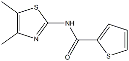  N-(4,5-dimethyl-1,3-thiazol-2-yl)thiophene-2-carboxamide