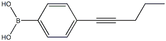 4-pent-1-ynylphenylboronic acid 化学構造式