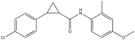 2-(4-chlorophenyl)-N-(4-methoxy-2-methylphenyl)cyclopropanecarboxamide,,结构式
