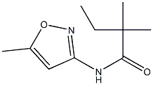 2,2-dimethyl-N-(5-methyl-3-isoxazolyl)butanamide
