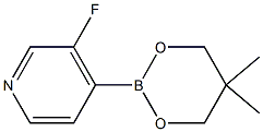 2096997-82-7 4-(5,5-Dimethyl-1,3,2-dioxaborinan-2-yl)-3-fluoropyridine