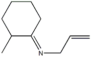 N-(2-メチルシクロヘキシリデン)-2-プロペン-1-アミン 化学構造式