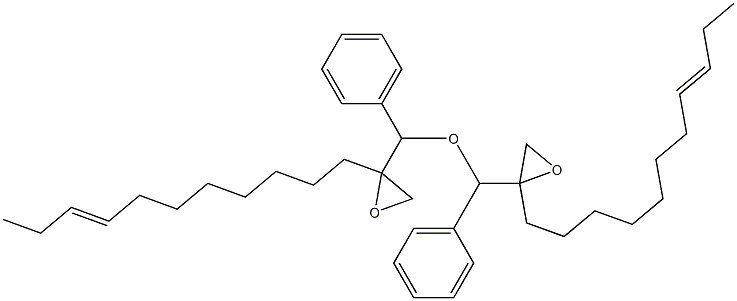 2-(8-Undecenyl)phenylglycidyl ether