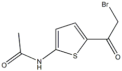 2-乙酰胺基-5-溴代乙酰基噻吩, , 结构式