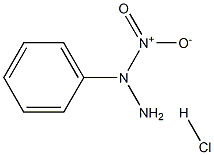 Nitrophenylhydrazine hydrochloride|硝基苯肼盐酸盐