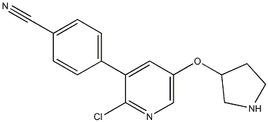 2-chloro-3-(4-cyanophenyl)-5-((3-pyrrolidinyl)oxy)pyridine,,结构式