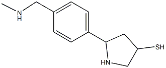 4-mercapto-2-(4-(N-methylaminomethyl)phenyl)pyrrolidine Structure