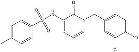 N-[1-(3,4-dichlorobenzyl)-2-oxo-1,2-dihydro-3-pyridinyl]-4-methylbenzenesulfonamide 结构式