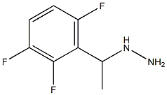 1-(1-(2,3,6-trifluorophenyl)ethyl)hydrazine 化学構造式