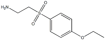 2-(4-ethoxyphenylsulfonyl)ethanamine 化学構造式