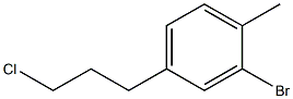 2-bromo-4-(3-chloropropyl)-1-methylbenzene 化学構造式
