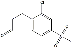 3-(2-chloro-4-(methylsulfonyl)phenyl)propanal 结构式