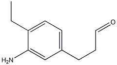 3-(3-amino-4-ethylphenyl)propanal Structure