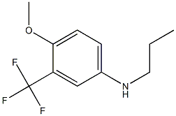 3-(trifluoromethyl)-4-methoxy-N-propylbenzenamine 化学構造式