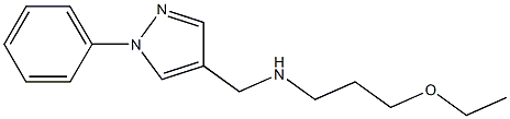 (3-ethoxypropyl)[(1-phenyl-1H-pyrazol-4-yl)methyl]amine 化学構造式