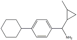 (4-cyclohexylphenyl)(2-methylcyclopropyl)methanamine,,结构式