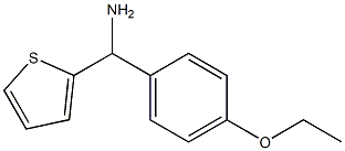 (4-ethoxyphenyl)(thiophen-2-yl)methanamine