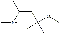 (4-methoxy-4-methylpentan-2-yl)(methyl)amine,,结构式