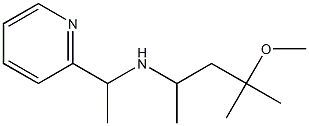  化学構造式