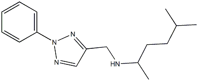 (5-methylhexan-2-yl)[(2-phenyl-2H-1,2,3-triazol-4-yl)methyl]amine Structure