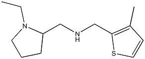 [(1-ethylpyrrolidin-2-yl)methyl][(3-methylthiophen-2-yl)methyl]amine 结构式