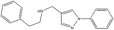 [(1-phenyl-1H-pyrazol-4-yl)methyl](2-phenylethyl)amine|