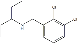 [(2,3-dichlorophenyl)methyl](pentan-3-yl)amine 化学構造式