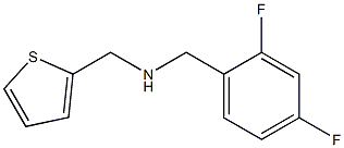 [(2,4-difluorophenyl)methyl](thiophen-2-ylmethyl)amine,,结构式