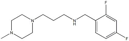 [(2,4-difluorophenyl)methyl][3-(4-methylpiperazin-1-yl)propyl]amine 化学構造式