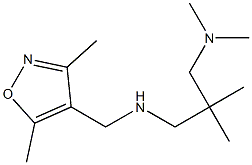 [(3,5-dimethyl-1,2-oxazol-4-yl)methyl]({2-[(dimethylamino)methyl]-2-methylpropyl})amine 结构式
