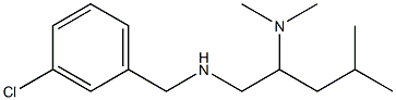 [(3-chlorophenyl)methyl][2-(dimethylamino)-4-methylpentyl]amine 结构式