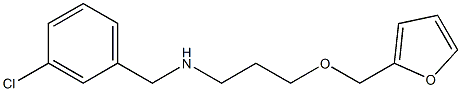 [(3-chlorophenyl)methyl][3-(furan-2-ylmethoxy)propyl]amine,,结构式