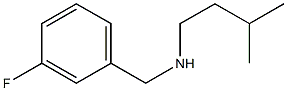 [(3-fluorophenyl)methyl](3-methylbutyl)amine Structure